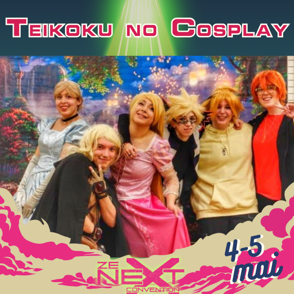 Teikoku No Cosplay